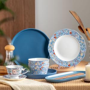 China 6-Person Bohemian Tableware Set With Ceramic Dinner Plates Bowls And Charger Plates factory