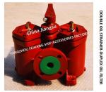 HIGH EFFICIENCY FILTRATION-DOUBLE OIL FILTER-DOUBLE OIL STRAINERS AS25 0.75/0.12