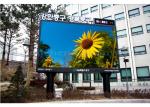 Pixel Pitch 4mm Outdoor Digital Signage LED Signs Billboard 64 × 32 Pixels