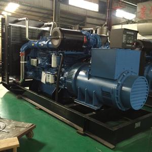 China 800KVA Low Fuel Consumption Generator China Diesel Generator Standby Generator factory