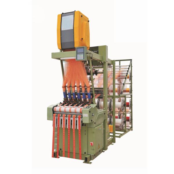 China Computer Jacquard Looms Machine Tape Loom Machine Weaving Machine factory