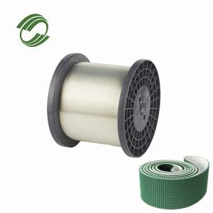 China UV and Water Resistant PET Yarn with Enhanced Knot Strength factory