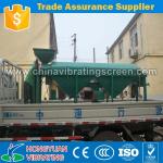 China Automatic Kidney bean Polisher Bean Polishing Machine