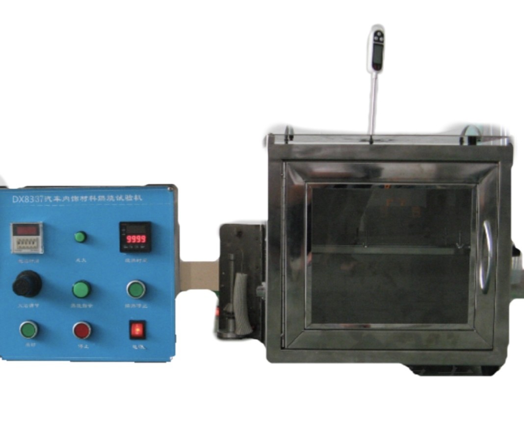 China Automotive Interior Material Combustion Testing Equipment High Accuracy factory
