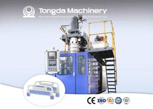 China PP Table Sheet Extrusion Blow Molding Machine 0.6mpa 90mm Screw Diameter factory