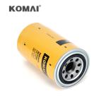 312D Hydraulic Line Oil Filter P551348 SH66054 HF35018 0937521 093-7521