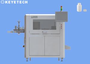 China FMCG Packaging Camera Vision Inspection System Quality Assurance Machine factory