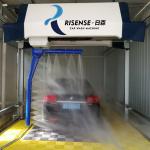 HP 261 Touchless Car Wash Machine Shampoo / Wax 20ml / Car Output Power 1500W