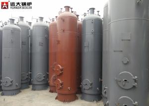 China LHS Vertical Coal Fired Steam Boiler High Thermal Efficiency 0.2T - 2t Weight factory