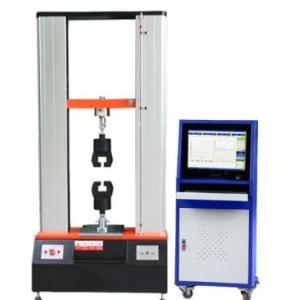 China Material Ultimate Tensile Test Equipment HZ-1009A factory