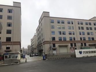 Wenzhou Zhanxin New Materials Technology Co., Ltd.