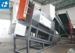 12 Month Warranty 1000kg/H Automatic Pet Bottle Washing Line