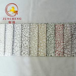 China Custom design fashion 100 polyester warp knitting velvet fabric upholstery by yard factory