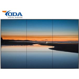 China YODA 75&quot; Thin Bezel LCD Video Wall Display Screen factory