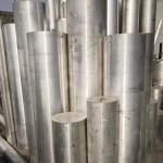 7075 Aluminium China Factory Aluminium Round Bar/Aluminum Rod
