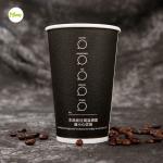 Single wall foam paper cup PE coated disposable hot drink coffee milk tea paper