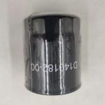 Reference NO. D140182 JX388 Solidified Paper Oil Filter for DOOSAN DAEWOO D60