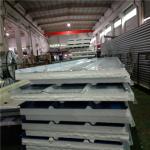 1050-75-0.426mm aluminum waterproof EPS sandwich roof panel for prefabricated