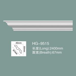 China Cornice Moulding Polyurethane Crown Moulding HG-9515 factory