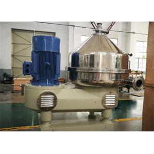 DPFX Series Continuous Discharge Nozzle Separator High Speed Precision
