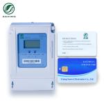 IC Card 3 Phase Electronic Energy Domestic 3 Phase Smart Meter With RS485