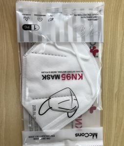 China CE Approval KN95 Dust Mask , Disposable Respirator Mask High Effective Filtration factory