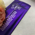 24x25cm Spunlace Alcohol Free Wet Wipes For Nursing