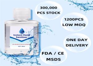 China Waterless Liquid Form Alcohol Based Hand Sanitizer , Alcohol Rub Sanitizer factory