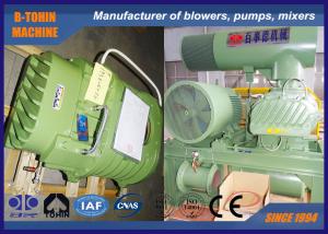 China 100KPA 2400m3 / Hour Rotary Positive Displacement Roots Style Blower factory