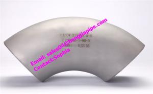 China DIN2605 1.4301 Butt welded elbow factory