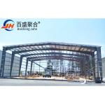 Large Span Prefabricated Light Steel Structure Airplane Hangar Roof with AiSi