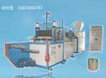 PVC Heat Shrinkable Flat Blown Film Plant Product Width 50-300mm SJ40-Sm400