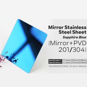 China PVD Coating Mirror Finish Sheet Stainless Steel Decorative Plate factory