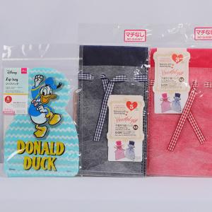 China 20x30cm Food Composite Plastic Bag Oxygen / Moisture Resistant FDA Approved on sale