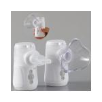 Kids Adult 3.3μM Asthma Mesh Nebulizer Anti Broken No Blockage Medical Battery