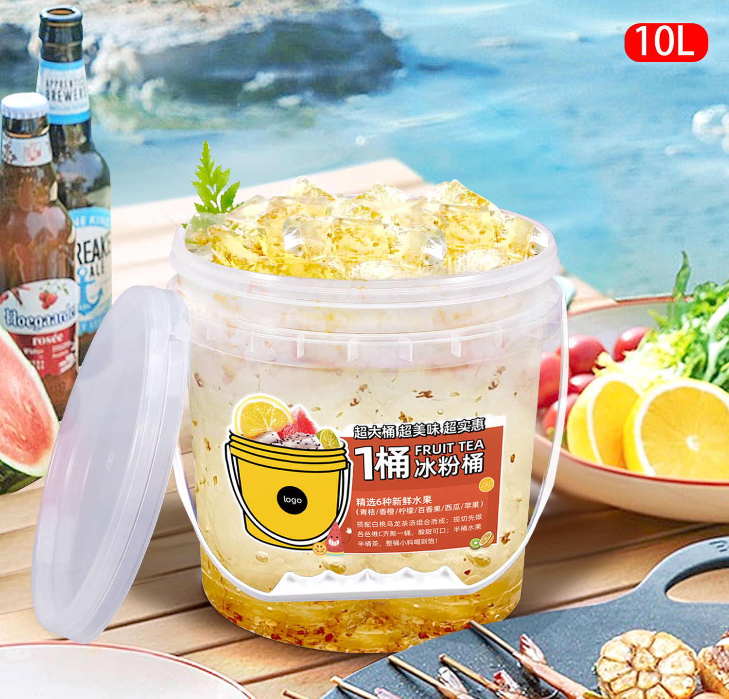 280ml 500ml 1000ml PP Airtight Biscuit And Cookie Jars Plastic Party Bucket Container