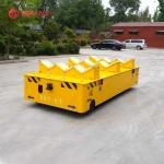 V-Frame Battery Trackless Coil Transport Cars