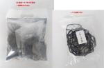 11421719855 Engine Parts BMW Oil Filter for BMW