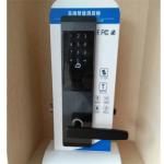 Selockey Bluetooth Door Lock