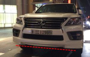 China Sport Style Auto Body Kits for LEXUS LX570 2012 2015 , Bumper Cover and Foglamp Moulding factory