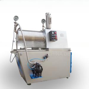 China 50L Horizontal Bead Mill For Printing Ink , Disc Sand Mill For Paint factory