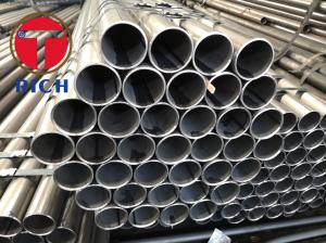 China ASTM A178 Carbon Tube Welded Steel Pipes For Boiler factory