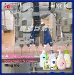 Bath Milk 8 Head Liquid Filling Machine Bottle Filling 220V/50Hz
