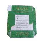 20kg Kraft Paper Waterproof Cement Bags Multiwall Customized With Adhesive