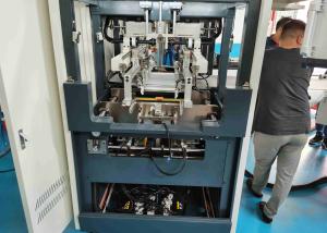 China 40pcs/Min Packaging Box Making Machine Box Width 50mm 250mm factory