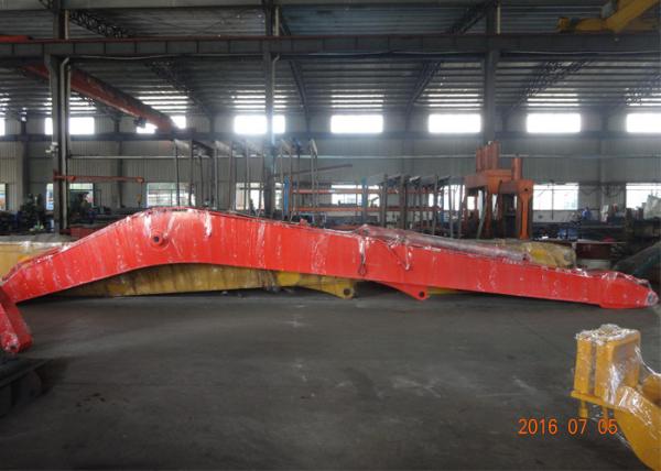18M Excavator Boom Arm No Need Extra Counter Weight Long Durability Q345B