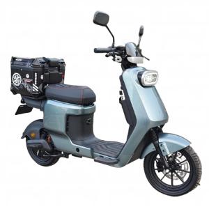 China HH-BD26 Electric motorcycle factory