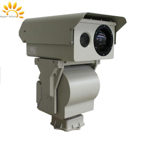 China Railway Security Long Range Surveillance Camera With Optical Zoom Lens factory