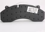 Commercial Vehicle Disc Brake Pads Over 60, 00km Working Life