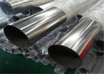 ASTM B407 Incoloy 800h Pipe , UNS N08810 UNS N08811 Seamless Steel Tube